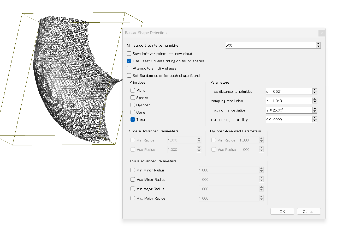 segmentation failed for torus.png